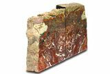 Tall, Red and Yellow Jasper Bookends - Marston Ranch, Oregon #307178-2